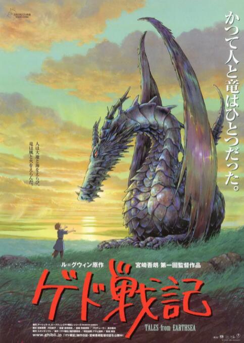 午夜成年